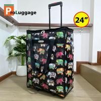 ราคา กระเป๋า กระเป๋าเดินทาง กระเป๋าล้อลาก กระเป๋าถุงผ้าล้อลาก กระเป๋าเสื้อผ้า 24 นิ้ว 20 นิ้ว 15 นิ้ว (22443484726)