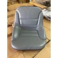 ราคา เบาะรถเกี่ยวข้าว DC60 DC105x 1ชิ้น (22474391782)