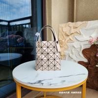 ราคา 2024BAOBAO folding handbag platinum small square box handbag classic bag (22121892967)