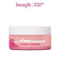 ราคา BENEFIT เบเนฟิต The POREfessional Power Powder 8g (22478286386)