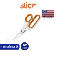 ราคา กรรไกรเซฟตี้ กรรไกรเซรามิค ขนาดใหญ่ SLICE NO 10545 (18901058901)