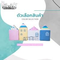 ราคา เบาะกันกระแทก คอก กันกระแทกเด็ก กันชนกำแพง เบาะกันกระแทกผนัง กำแพง แผ่นกันกระแทก แผ่นกั้นขอบคอกเด็ก แผ่นกั้นเอนกประสงค์ (10313054440)