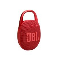 ราคา ? ? ? CLIP 5 ลำโพงบลูทูธ Bluetooth Speaker ลำโพง ? ? ? เครื่องเสียง ลำโพงไร้สาย แบบพกพากันน้ำ Wireless Bluetooth Speaker Sound Stereo Portable Outdoor Subwoofer Waterproof Speaker (22576965978)