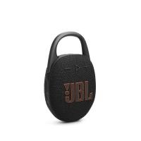 ราคา ? ? ? CLIP 5 ลำโพงบลูทูธ Bluetooth Speaker ลำโพง ? ? ? เครื่องเสียง ลำโพงไร้สาย แบบพกพากันน้ำ Wireless Bluetooth Speaker Sound Stereo Portable Outdoor Subwoofer Waterproof Speaker (22576965977)