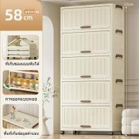 ราคา คุณภาพสูง ป้องกันฝุ่น และโปร่งใส ตู้เก็บของพลาสติกมัลติฟังก์ชั่นตู้เก็บของตู้เสื้อผ้าที่มีล้อสามารถพับเก็บได้ กล่องเก็บ (22355399858)