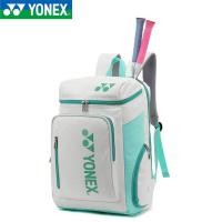 ราคา พร้อมส่ง Yonex กระเป๋าเป้สะพายหลังไม้เทนนิสกันน้ำยืนฟรีรองเท้าช่องกระเป๋าแบดมินตัน (20751025041)