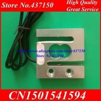 ราคา 1Kg 2Kg 5Kg 10Kg 20Kg Push Pull Miniature Tension And Compression S Type Weight Sensor Load Cell Weight Sensor (20419471256)