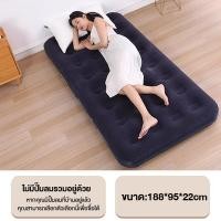 ราคา CHT เตียงลม ที่นอน สีน้ําเงิน เตียงเป่าลม 2 5 ฟุต 3 5 ฟุต 4 5 ฟุต 5 และ 6 ฟุต ที่นอนสูบลม เบาะรองนอน COD (21645412099)