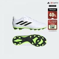 ราคา adidas ฟุตบอล รองเท้าฟุตบอล Copa Pure II 4 Flexible Ground เด็ก สีขาว GZ2551 (22434695678)