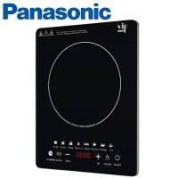 ราคา เตาแม่เหล็กไฟฟ้าแบบตั้งโต๊ะ Portable induction cooker 2200W รับประกัน 3 ปี (22581649364)