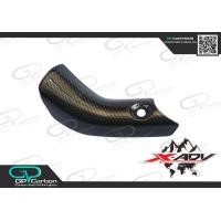 ราคา Xadv 750 บังท่อเล็ก งานเพียวคาร์บอนแท้ Honda X ADV xadv750 xadv2021 (9715930609)