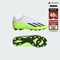 ราคา adidas ฟุตบอล รองเท้าฟุตบอล X Crazyfast 4 Flexible Ground เด็ก สีขาว IE1588 (22439751043)