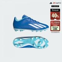 ราคา adidas ฟุตบอล รองเท้าฟุตบอล X Crazyfast 4 Flexible Ground เด็ก สีน้ำเงิน IE1587 (22439900653)