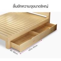 ราคา เตียงไม้แท้ ไม้สนขนาด 6ฟุต 5ฟุต 3 5ฟุต มีอายุการใช้งานอย่างน้อย7ปี (21101178166)