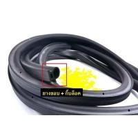 ราคา ยางขอบ กระจก Hitachi CAT Komatsu พร้อมตัวกิ๊บล็อค ยางขอบ อะไหล่รถขุด อะไหล่รถแมคโคร อะไหล่แต่งแม็คโคร อะไหล่แต่งรถแม็คโคร อะไหล่ รถ แมคโคร (17568143409)