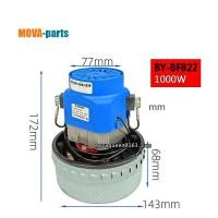 ราคา เครื่องดูดฝุ่นอุตสาหกรรมเครื่องดูดอะไหล่ต่างๆ1000W 1200W 1300W 1400W 1500W 1600W W BY BF856มอเตอร์ VF856 (22255207295)