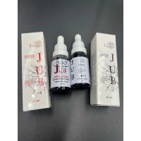 ราคา น้ำยาลบJUB ครีมลบคิ้ว สำหรับช่างสักคิ้ว อุปกรณ์สัก รอยสักตัว คิ้วสองหาง สีสกิน ลบได้หมด (19973339143)