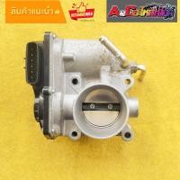 ราคา ปีกผีเสื้อไฟฟ้า toyota vios yaris เครื่อง 1nz ของแท้มือสอง รับประกัน 1 เดือน (18204454658)