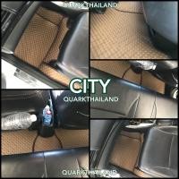 ราคา พรมรถยนต์ HONDA CITY 2008 2013 เต็มภายใน ครบชุด ตรงรุ่น (469624859)