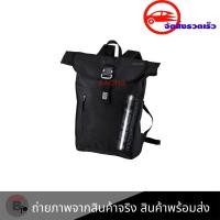 ราคา กระเป๋าเป้ ออกทริป กันน้ำ 100 กระเป๋าเป้กันน้ำ เป้สะพาย 0137 (18076697758)