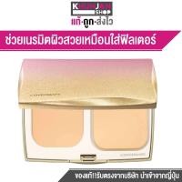 ราคา Covermark Silky Fit รีฟิลไม่มีพัฟ คัฟเวอร์มาร์ค แป้งพัฟ แป้งอัดแข็ง เครื่องสำอางญี่ปุ่น รองพื้นปกปิดดี covermark official (21953587791)