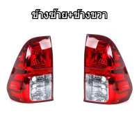ราคา ไฟท้าย Toyota Revo รีโว่ เสื้อไฟท้าย Toyota Hilux รีโว่ REVO 2015 2023 ไม่มีหลอดไฟไม่มีชุดสายไฟ (22535571643)