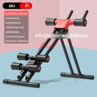 ราคา KEEP GOING MAX Power Plank เครื่องออกบริหารหน้าท้อง เครื่องบริหารหน้าท้อง เครื่องออกบริหารหน้าท้อง บอดี้โค้ง บริหารหน้าท้อง (15965259205)