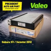 ราคา คอยล์เย็น ตู้แอร์ VALEO แท้ ซูบารุ XV Forester 2012 17 Subaru ฟอเรสต์เตอร์ (22154859272)