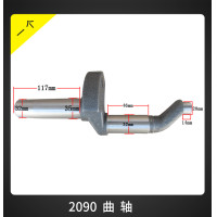 ราคา 1PCS Air เครื่องสูบน้ำหัวปั๊มเพลาข้อเหวี่ยง Raft Dafeng 3KW4KW11KW Air Compressor Accessories888 (20464758255)