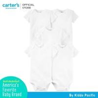ราคา คูปอง 2 ต่อ Carters Neutral 5pk SS Multi BS Lot 5 ชุดบอดี้สูทแขนสั้น สำหรับเด็ก (11707995031)