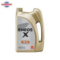 ราคา น้ำมันเครื่อง ENEOS X SP SUPER FULLY SYN 5W30 4L แถม1L POLO 40001869 (22259723821)