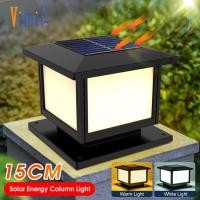 ราคา Vimite โคมไฟหัวเสาโซล่าเซล Led Solar Post Light Outdoor Waterproof ไฟอัตโนมัติ โคมไฟเสารั้ว Column Lamp Decorative โคมไฟแต่งสวน for House Gate Warm White (22352825999)