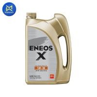 ราคา น้ำมันเครื่อง ENEOS X SP SUPER FULLY SYN 5W30 4L แถม1L POLO 40001869 (22362510743)