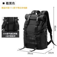 ราคา 617MOYYI Travel Backpack for Men Waterproof 17 inch Laptop Backpack Men Expansion Large Capacity Heavy Duty Bag (22068644267)