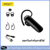 Jabra Bluetooth Headset หูฟังบลูทูธ รุ่น Talk 25