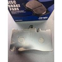 ราคา ผ้าเบรคหน้า3uz Advics made in Japan toyota 3uz (17448978394)