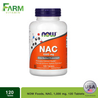 ราคา NOW Foods NAC 1000 mg 120 Tablets (22474451030)