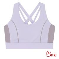 ราคา Bme Sport Bra เสื้อชั้นในไร้โครงรูปแบบสวมหัว รุ่น MER005 สีเหลืองเลมอน สีเทา สีม่วง (22093245602)