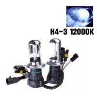 ราคา FD Wholesale ชุดไฟหน้ารถยนต์ H4 สไลด์ 35Wชุดไฟซีนอนสำหรับไฟหน้ารถยนต์ (14140751876)