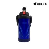 ราคา NIKKO กระติกน้ำสูญญากาศ ขนาด 2 0 ลิตร 8TWJBX200 (12505254935)