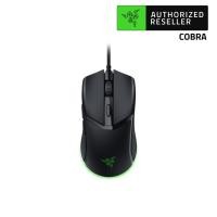 ราคา Razer Cobra Lightweight Wired Gaming Mouse with Razer Chroma RGB เมาส์เกมมิ่งมีสาย (19469017939)