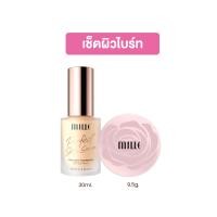 ราคา 2PCS Mille PERFECT SKIN FOUDATION TRANSLUCENT LOOSED POWDER (21806694111)