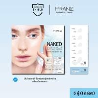 ราคา ส่งเร็ว Franz Naked Sunshield Peptide Patch แผ่นกันแดดใสล่องหน (22066760808)