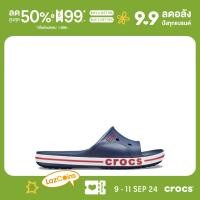 ราคา CROCS รองเท้าแตะผู้ใหญ่ BAYABAND SLIDE รุ่น 2053924CC NAVY PEPPER (21563590509)