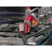 ราคา น้ำมันเครื่อง น้ำมันเครื่องดีเซล Sunoco novatech semi synthetic engine oil made in Japan มีให้เลือกจำนวนลิตร (22420818567)