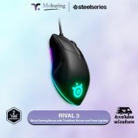 ราคา SteelSeries Wired Gaming Mouse เมาส์เกมมิ่ง รุ่น Rival 3