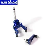 ราคา ขายึดกันสะบัด ver 2 YAMAHA M SLAZ PIRANHA ปิรันย่า (6831686271)