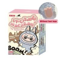 ราคา พร้อมส่งในไทย Popmart ของแท้ Labubu V1 Labubu Macaron V1 พวงกุญแจ ลาบูบู้ มาการอง (22679530039)