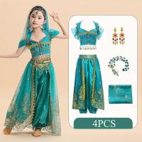 ราคา ชุดเจ้าหญิงจัสมินใหม่สำหรับเด็กโคมไฟมหัศจรรย์อาลาดินเต้นรำอินเดียเครื่องแต่งกายการแสดงของเด็กผู้หญิง (22273508867)