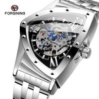 ราคา Forsaring นาฬิกาสายนาฬิกาข้อมือสแตนเลสทรงสามเหลี่ยมอัตโนมัติหรูหราทันสมัยสำหรับนาฬิกากลไกผู้ชายของขวัญสำหรับผู้ชาย (21275355312)